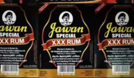 ജവാൻ ഉത്പാദനം ഇരട്ടിയാക്കും, ഇനി അരലിറ്ററിലും കിട്ടും; പുതിയ ബ്രാൻഡും ഉടൻ