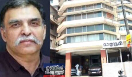 മാതൃഭൂമി ചാനല്‍ മേധാവിക്ക് പിന്നാലെ  ദിനപത്രത്തിന്റെ പത്രാധിപരും രാജിവച്ചു ; മാതൃഭൂമി പത്രത്തിലും അഴിച്ചു പണി