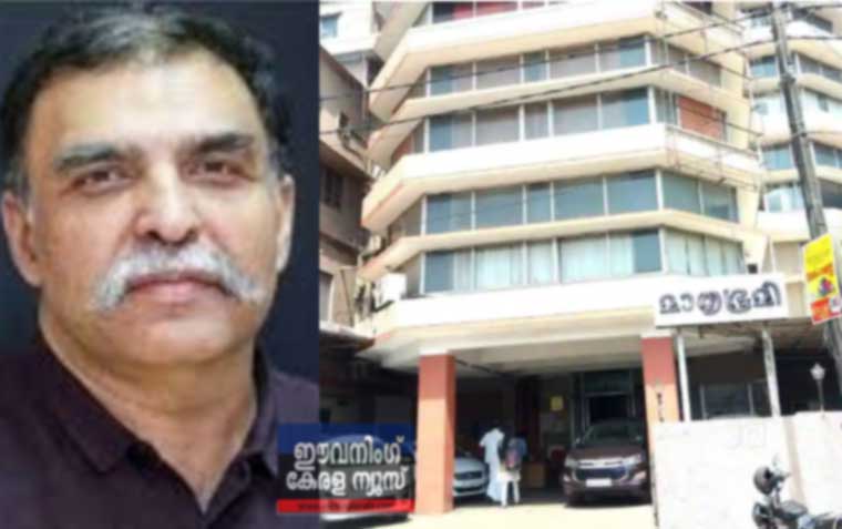 മാതൃഭൂമി ചാനല്‍ മേധാവിക്ക് പിന്നാലെ  ദിനപത്രത്തിന്റെ പത്രാധിപരും രാജിവച്ചു ; മാതൃഭൂമി പത്രത്തിലും അഴിച്ചു പണി