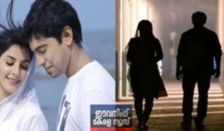 പയ്യന്നൂര്‍ കോളേജിന്റെ വരാന്തയിലൂടെ ആയിഷയോടൊപ്പം ഞാന്‍ നടന്നു” ആ നീണ്ട വരാന്ത ഇപ്പോൾ  ! ; 9 Years of തട്ടത്തിൽ മറയത്ത്