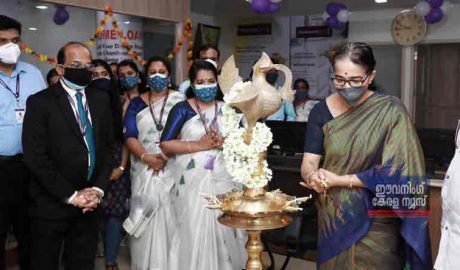 ധനലക്ഷ്മി ബാങ്കിന്റെ കോഴിക്കോട്ടെ  നവീകരിച്ച മെയിൻ ശാഖയും റീജിയണൽ ഓഫീസും പുതിയ കെട്ടിടത്തിലേക്ക്