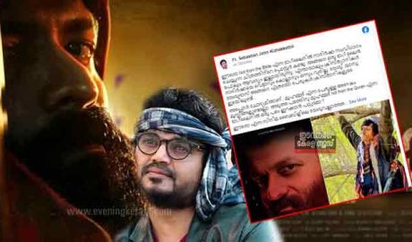 അടുത്ത പടത്തിനു മുഹമ്മദ് ( not from the Quran ) എന്ന ടാഗ്‌ലൈനിൽ ഒരു പടം ഇറക്കാൻ പറ്റുമോ ?  നാദിർഷയോട് മറുചോദ്യവുമായി വൈദികൻ