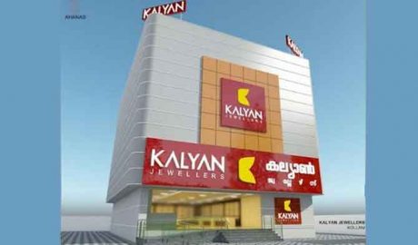 കല്യാണ്‍ ജൂവലേഴ്സിന്‍റെ പുതിയ ഷോറൂം കൊല്ലത്ത്  ചിന്നക്കടയില്‍ ഓഗസ്റ്റ് 18 മുതല്‍ തുറന്നു പ്രവര്‍ത്തിക്കും