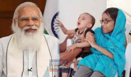 എസ്എംഎ രോഗം ബാധിച്ച കണ്ണൂര്‍ മാട്ടൂലിലെ ഒന്നര വയസുകാരന്‍ മുഹമ്മദിന്റെ ചികിത്സയ്ക്കുള്ള മരുന്നിന്റെ ഇറക്കുമതി ചുങ്കവും ജിഎസ്ടിയും കേന്ദ്രസര്‍ക്കാര്‍ ഒഴിവാക്കി