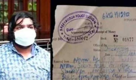 വീടിനടുത്തുള്ള ക്ഷേത്രത്തില്‍ ബലിതര്‍പ്പണത്തിന് പോയ കുടുംബത്തിന് പിഴയിട്ട് പൊലീസ്; 2000 വാങ്ങി നല്‍കിയത് 500 രൂപയുടെ രസീത്