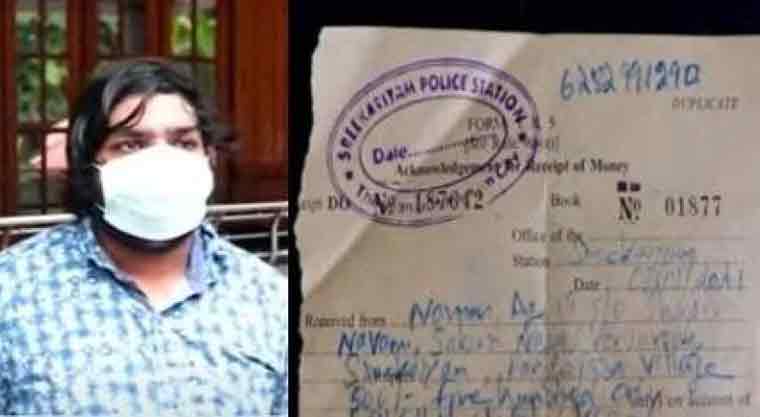 വീടിനടുത്തുള്ള ക്ഷേത്രത്തില്‍ ബലിതര്‍പ്പണത്തിന് പോയ കുടുംബത്തിന് പിഴയിട്ട് പൊലീസ്; 2000 വാങ്ങി നല്‍കിയത് 500 രൂപയുടെ രസീത്