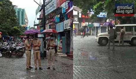 കടകൾക്ക് മുന്നിൽ ആൾക്കൂട്ടമുണ്ടായാൽ  കേസെടുക്കും ; സർക്കാർ ടി.പി.ആർ. അനുസരിച്ചുള്ള നിയന്ത്രണം ഒഴിവാക്കിയതോടെ  നഗരങ്ങളിൽ  പരിശോധന കർശനമാക്കാൻ ഒരുങ്ങി  പോലീസ്