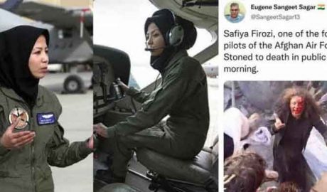 താലിബാനെതിരെ ശക്തമായി നിലകൊണ്ട അഫ്ഗാന്‍ എയര്‍ ഫോഴ്‌സിന്റെ ക്യാപ്റ്റന്‍ സഫിയയെ കല്ലെറിഞ്ഞ് കൊലപ്പെടുത്തിയെന്ന് റിപ്പോര്‍ട്ട് !