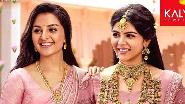 കല്യാണ്‍ ജൂവലേഴ്സില്‍ സമ്മര്‍ ബൊനാന്‍സ ഓഫര്‍