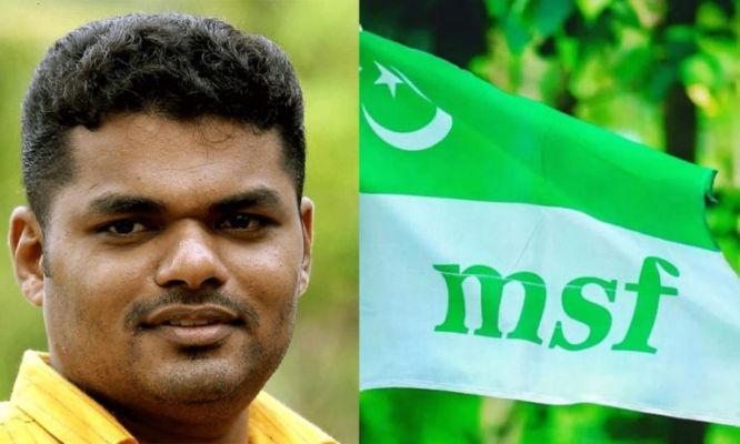 സ്ത്രീത്വത്തെ അപമാനിച്ചെന്ന ഹരിത നേതാക്കളുടെ പരാതി; എം എസ് എഫ് സംസ്ഥാന പ്രസിഡന്റ് പി. കെ നവാസ് അറസ്റ്റില് സ്ത്രീത്വത്തെ അപമാനിച്ചെന്ന ഹരിത നേതാക്കളുടെ പരാതി; എം എസ് എഫ് സംസ്ഥാന പ്രസിഡന്റ് പി. കെ നവാസ് അറസ്റ്റില്