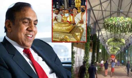 എവിടെ ഇവിടത്തെ ഭരണാധികാരികൾ ; രവി പിള്ളയുടെ മകന്റെ വിവാഹത്തിലെ  കോവിഡ് പ്രോട്ടോക്കോള്‍ ലംഘനം ” ഇടപെട്ട്  ഹൈക്കോടതി