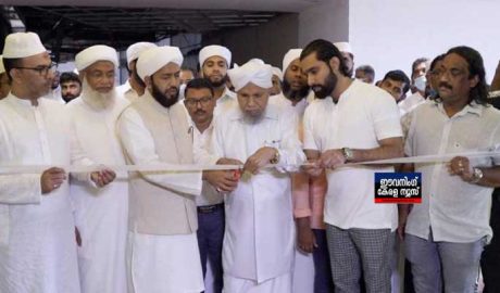 സീതായിഷ് മീലാദ് ഫെസ്റ്റിവലിന്റെ ഭാഗമായി  ഹലാവ ഫെസ്റ്റ് ആരംഭിച്ചു