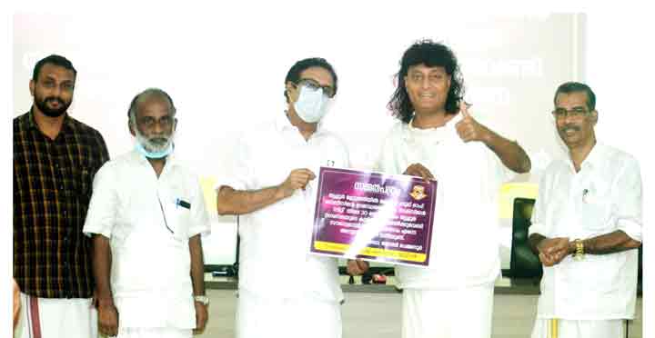 ബോബി ചെമ്മണൂർ കുടിവെള്ള പദ്ധതിക്ക് സൗജന്യമായി ഭൂമി