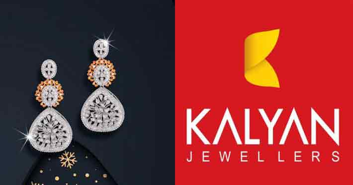 ക്രിസ്മസിന് കല്യാണ്‍ ജൂവലേഴ്സിന്‍റെ  അതിമനോഹരമായി രൂപകല്പന ചെയ്ത ആഭരണങ്ങള്‍