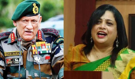 ജനറൽ ബിപിൻ റാവത്തിനെ സമൂഹമാദ്ധ്യമത്തിൽ അപമാനിച്ച സംഭവം ; രശ്മിത രാമചന്ദ്രനെതിരെ മുഖ്യമന്ത്രിക്ക് പരാതി