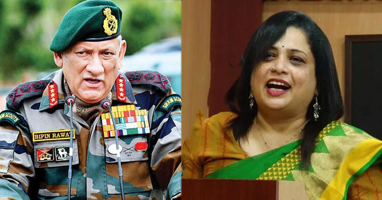 ജനറൽ ബിപിൻ റാവത്തിനെ സമൂഹമാദ്ധ്യമത്തിൽ അപമാനിച്ച സംഭവം ; രശ്മിത രാമചന്ദ്രനെതിരെ മുഖ്യമന്ത്രിക്ക് പരാതി ജനറൽ ബിപിൻ റാവത്തിനെ സമൂഹമാദ്ധ്യമത്തിൽ അപമാനിച്ച സംഭവം ; രശ്മിത രാമചന്ദ്രനെതിരെ മുഖ്യമന്ത്രിക്ക് പരാതി