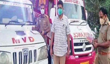 വിവാഹദിനത്തിൽ ആംബുലൻസിൽ സൈറണും ബീകൻ ലൈറ്റുകളുമായി വധൂവരന്മാരുടെ യാത്ര; പണികൊടുത്ത്  മോടോർ വാഹന വകുപ്പ്