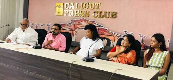 ബോചെ പ്രണയ ലേഖന മത്സരം നടത്തുന്നു ബോചെ പ്രണയ ലേഖന മത്സരം നടത്തുന്നു