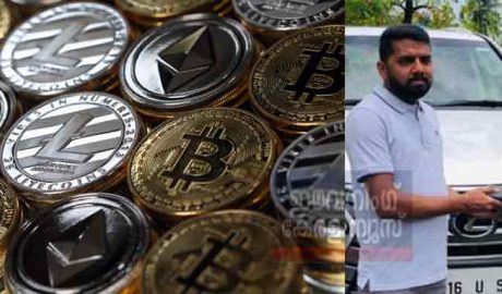 മോറിസ് കോയിൻ തട്ടിപ്പ്; മുഖ്യപ്രതി നിഷാദിന്റെ അടക്കം 37 കോടിയോളം രൂപയുടെ ആസ്തി ഇഡി കണ്ടുകെട്ടി