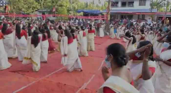 വിവാദങ്ങൾക്കിടെ തിരുവാതിര കളിച്ച് വീണ്ടും വെട്ടിലായി സിപിഎം;മെഗാ തിരുവാതിര തൃശൂരിലും