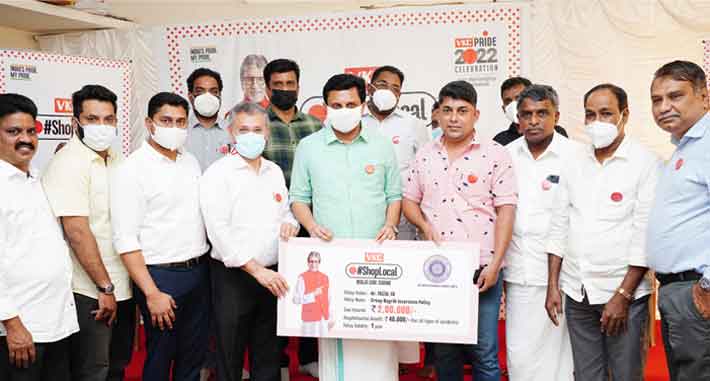 ചെറുകിട വ്യാപാരികള്‍ക്ക് ഷോപ്പ് ലോക്കല്‍ ഡീലര്‍ കെയര്‍ ക്ഷേമ പദ്ധതിയുമായി വികെസി ഗ്രൂപ്പ്