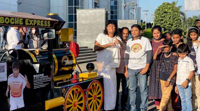 ബോചെ എക്സ്പ്രസ് ഓടി തുടങ്ങി