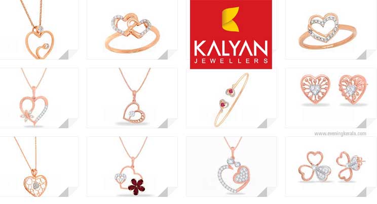 കല്യാണ്‍ ജൂവലേഴ്സ് വാലന്‍റൈന്‍സ് ദിനത്തിനായി സവിശേഷമായ ലിമിറ്റഡ് എഡിഷന്‍ ആഭരണങ്ങള്‍ അവതരിപ്പിക്കുന്നു