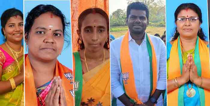 ബിജെപിയ്ക്ക് ഭരണം കിട്ടിയ എട്ട് പഞ്ചായത്തുകളിൽ ഏഴിടത്തും വനിതാ സാരഥികൾ; കന്യാകുമാരിയെ നയിക്കാൻ ഒരുങ്ങി സ്ത്രീരത്നങ്ങൾ ബിജെപിയ്ക്ക് ഭരണം കിട്ടിയ എട്ട് പഞ്ചായത്തുകളിൽ ഏഴിടത്തും വനിതാ സാരഥികൾ; കന്യാകുമാരിയെ നയിക്കാൻ ഒരുങ്ങി സ്ത്രീരത്നങ്ങൾ