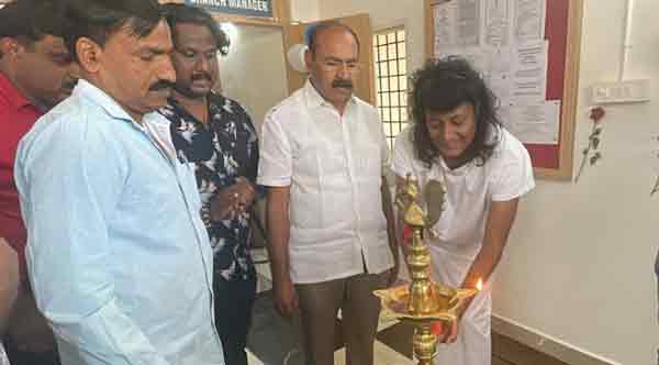 ബോചെ ഗോൾഡ് ലോണിന്റെ  146  മത് ബ്രാഞ്ച് ചിക്കബാണവരയിൽ