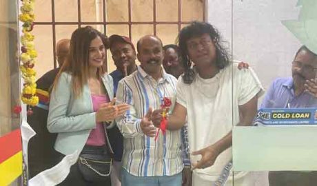 ബോചെ ഗോള്‍ഡ് ലോണിന്റെ 152 മത് ബ്രാഞ്ച് തവരെകെരെയില്‍