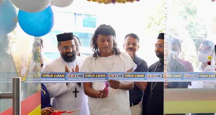 പുതിയ 15  ബ്രാഞ്ചുകളുമായി  ബോചെ ഗോള്‍ഡ് ലോണ്‍