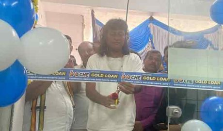 ബോചെ ഗോൾഡ് ലോണിന്റെ  148  മത് ബ്രാഞ്ച് കുനിഗലിൽ