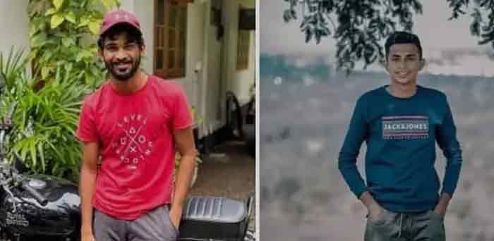 ഐഎസ്എല് കാണാന് ബൈക്കില് ഗോവയിലേക്ക് പോയ രണ്ട് യുവാക്കള് ലോറി ഇടിച്ച് മരിച്ചു ഐഎസ്എല് കാണാന് ബൈക്കില് ഗോവയിലേക്ക് പോയ രണ്ട് യുവാക്കള് ലോറി ഇടിച്ച് മരിച്ചു