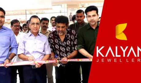 കല്യാണ്‍ ജൂവലേഴ്‌സ് കമ്മനഹള്ളിയിലും; പുതിയ ഷോറൂം ശിവരാജ്കുമാര്‍ ഉദ്ഘാടനം ചെയ്തു