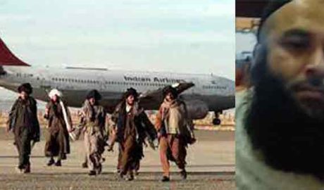 കാണ്ടഹാര്‍ വിമാനം റാഞ്ചല്‍; ഒരു ഭീകരനെ കൂടി അജ്ഞാതര്‍ വെടിവെച്ച് കൊന്നു