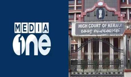 സംപ്രേഷണ വിലക്ക് ; മീഡിയ വണ്ണിന്റെ ഹർജി സുപ്രീംകോടതി വെള്ളിയാഴ്ച പരിഗണിക്കും