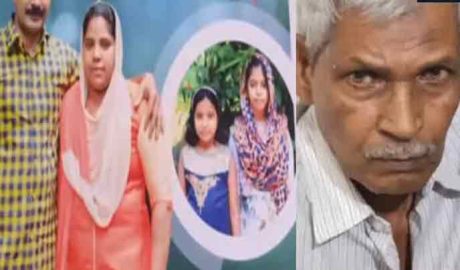 സ്വത്ത് തര്‍ക്കം: തൊടുപുഴയില്‍ മകനെയും കുടുംബത്തെയും പിതാവ് തീവെച്ചുകൊന്നു; പ്രതി ഹമീദിനെ പോലീസ് പിടികൂടി