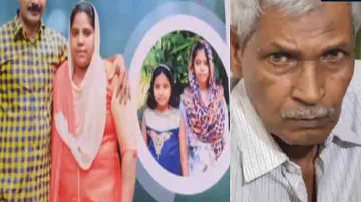 സ്വത്ത് തര്ക്കം: തൊടുപുഴയില് മകനെയും കുടുംബത്തെയും പിതാവ് തീവെച്ചുകൊന്നു; പ്രതി ഹമീദിനെ പോലീസ് പിടികൂടി സ്വത്ത് തര്ക്കം: തൊടുപുഴയില് മകനെയും കുടുംബത്തെയും പിതാവ് തീവെച്ചുകൊന്നു; പ്രതി ഹമീദിനെ പോലീസ് പിടികൂടി