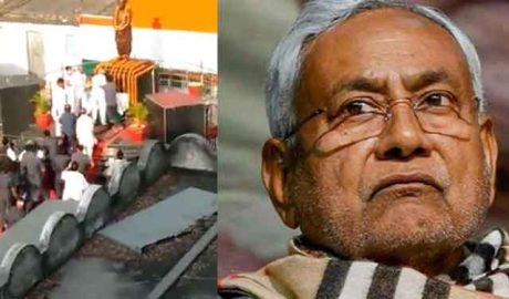 സുരക്ഷാ വീഴ്ച; ബിഹാർ മുഖ്യമന്ത്രി നിതീഷ് കുമാറിനു നേരെ ആക്രമണം