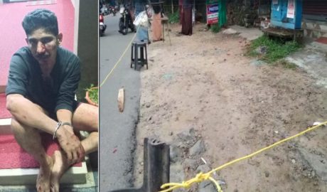 തട്ടുകടയില്‍ തര്‍ക്കം; ഇടുക്കിയില്‍ നാട്ടുകാര്‍ക്ക് നേരെ യുവാവിന്റെ വെടിവയ്പ്പ്, ഒരാള്‍ മരിച്ചു