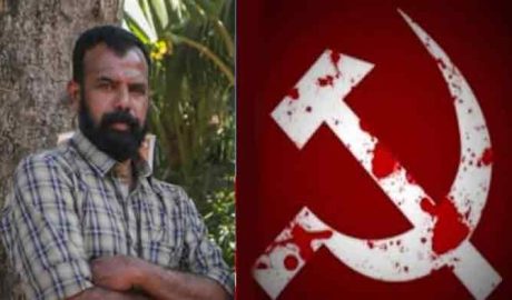 സിപിഎമ്മിന്റെ വധ ഭീഷണി; സിഐടിയു വിട്ട് സ്വതന്ത്ര സംഘടന രൂപീകരിച്ച ചുമട്ടുതൊഴിലാളി ജീവനൊടുക്കി