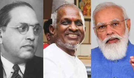 അംബേദ്കറിനെയും മോദിയെയും താരതമ്യം ചെയ്തു; മാപ്പ് പറയില്ലെന്ന് ഇളയരാജ