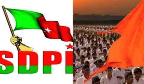 കണ്ണൂരിലും എസ്ഡിപിഐ – ആർഎസ്എസ് സംഘർഷസാധ്യതയെന്ന് ഇന്റലിജിൻസ് റിപ്പോർട്ട്