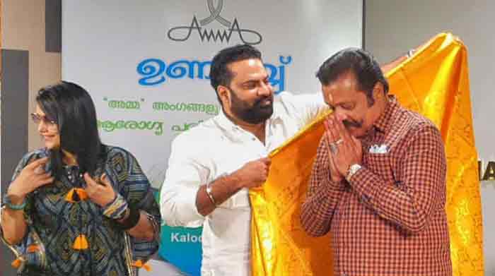 അമ്മയിലെ  ചാണകമാണോ സുരേഷ് ഗോപി ; പരിഹസിച്ചവരോട് സ്വന്തം അനുഭവം പറഞ്ഞ് ടിനി ടോം