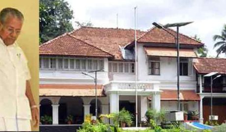മുഖ്യമന്ത്രിയുടെ ഔദ്യോഗിക വസതിയായ  ക്‌ളിഫ് ഹൗസില്‍ ‘എക്‌സ്‌പെന്‍സിവ് ‘ തൊഴുത്ത് വരുന്നു, ബജറ്റ് 42.9 ലക്ഷം