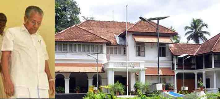 മുഖ്യമന്ത്രിയുടെ ഔദ്യോഗിക വസതിയായ ക്ളിഫ് ഹൗസില് ‘എക്സ്പെന്സിവ് ‘ തൊഴുത്ത് വരുന്നു, ബജറ്റ് 42.9 ലക്ഷം മുഖ്യമന്ത്രിയുടെ ഔദ്യോഗിക വസതിയായ ക്ളിഫ് ഹൗസില് ‘എക്സ്പെന്സിവ് ‘ തൊഴുത്ത് വരുന്നു, ബജറ്റ് 42.9 ലക്ഷം
