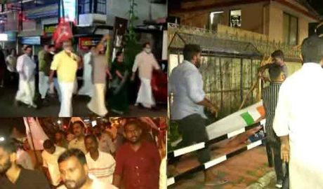 മുഖ്യമന്ത്രിക്കെതിരെ  വിമാനത്തിനുള്ളില്‍ യൂത്ത് കോണ്‍ഗ്രസ് പ്രവര്‍ത്തകര്‍ പ്രതിഷേധം ഉയര്‍ത്തിയതിന് പിന്നാലെ പലയിടത്തും തെരുവിലിറങ്ങി ഡിവൈഎഫ്‌ഐ പ്രവര്‍ത്തകർ; കെപിസിസി ആസ്ഥാനത്ത് ഉൾപ്പെടെ ആക്രമണം