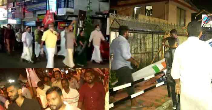 മുഖ്യമന്ത്രിക്കെതിരെ  വിമാനത്തിനുള്ളില്‍ യൂത്ത് കോണ്‍ഗ്രസ് പ്രവര്‍ത്തകര്‍ പ്രതിഷേധം ഉയര്‍ത്തിയതിന് പിന്നാലെ പലയിടത്തും തെരുവിലിറങ്ങി ഡിവൈഎഫ്‌ഐ പ്രവര്‍ത്തകർ; കെപിസിസി ആസ്ഥാനത്ത് ഉൾപ്പെടെ ആക്രമണം