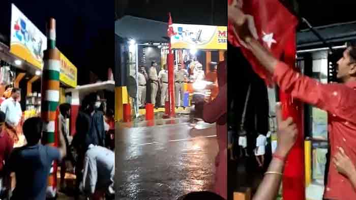 കോൺഗ്രസ് കൊടിമരത്തിൽ ചുവപ്പ് പെയിന്റടിച്ച് സിപിഎം; കൊയിലാണ്ടിയിൽ സംഘർഷാവസ്ഥ കോൺഗ്രസ് കൊടിമരത്തിൽ ചുവപ്പ് പെയിന്റടിച്ച് സിപിഎം; കൊയിലാണ്ടിയിൽ സംഘർഷാവസ്ഥ
