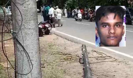 കെഎസ്ഇബിക്കാർ വൈദ്യുതി പോസ്റ്റ് മാറ്റുന്നതിനിടെ ഒടിഞ്ഞു തലയിൽ വീണു; ബൈക്ക് യാത്രികന് ദാരുണാന്ത്യം